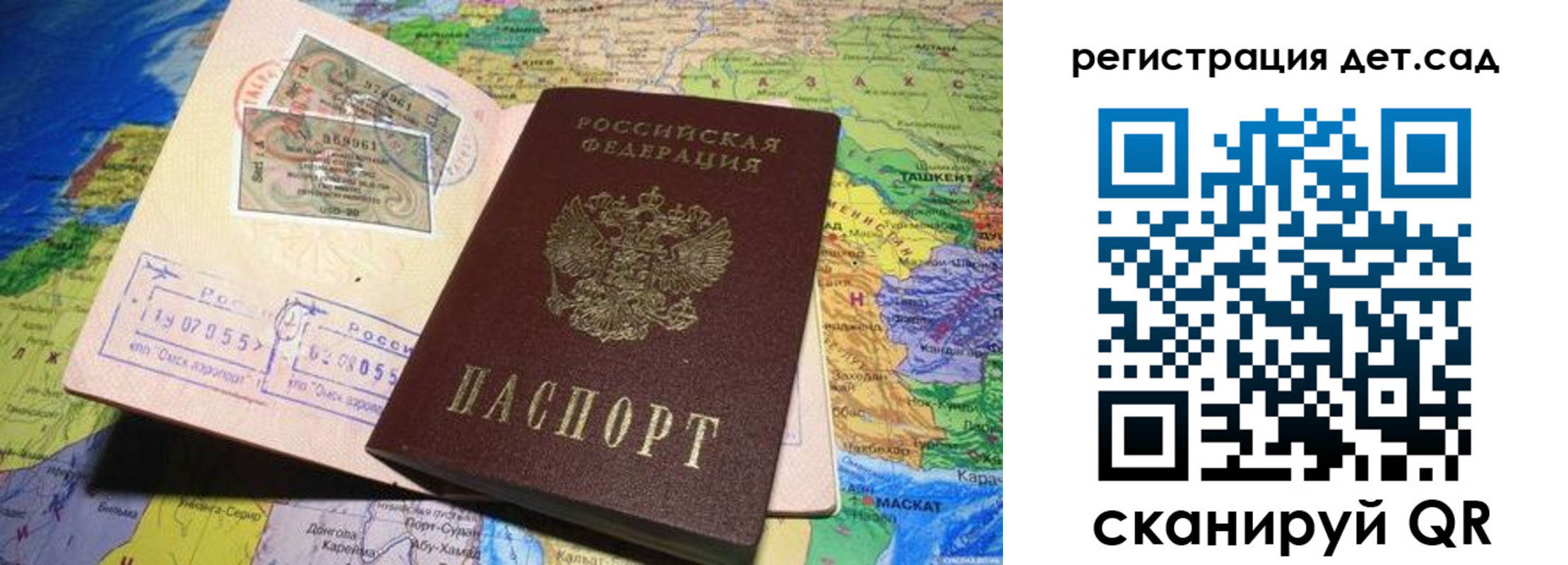 пропишу в квартире в Кудымкаре